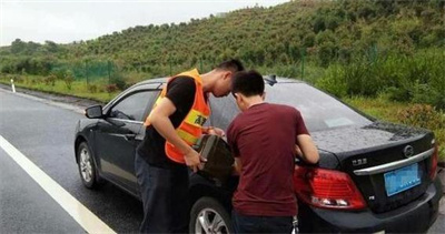 资阳区永福道路救援